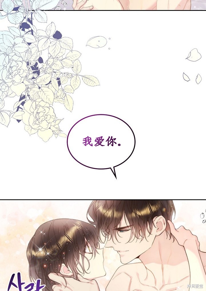 第 54 页