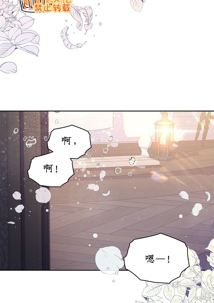 第 59 页