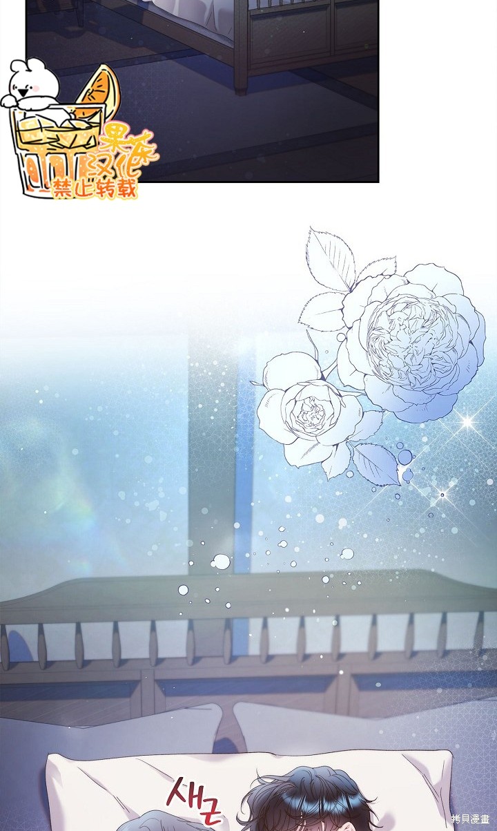 第 63 页