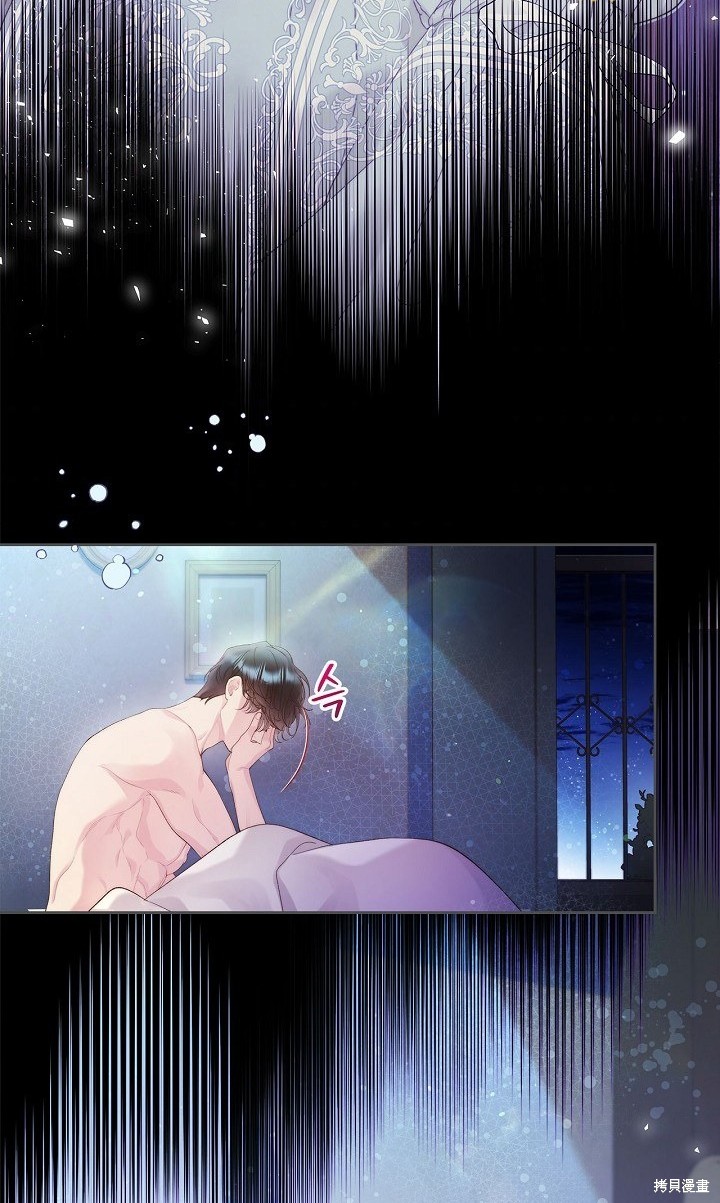 第 67 页
