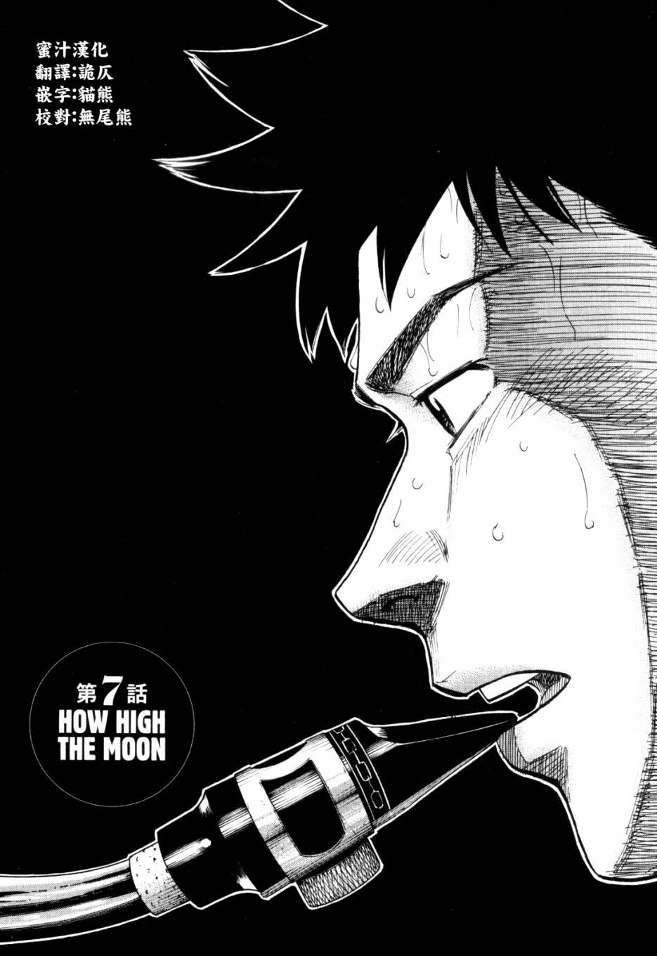 第 168 页