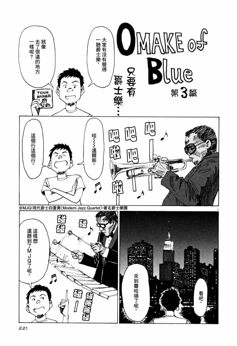 第 220 页