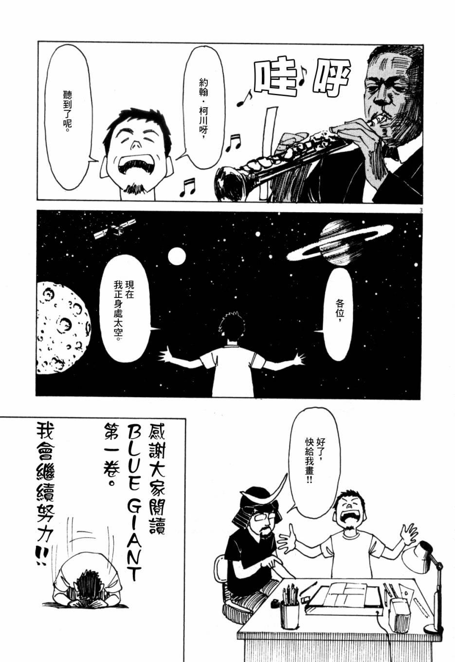 第 222 页