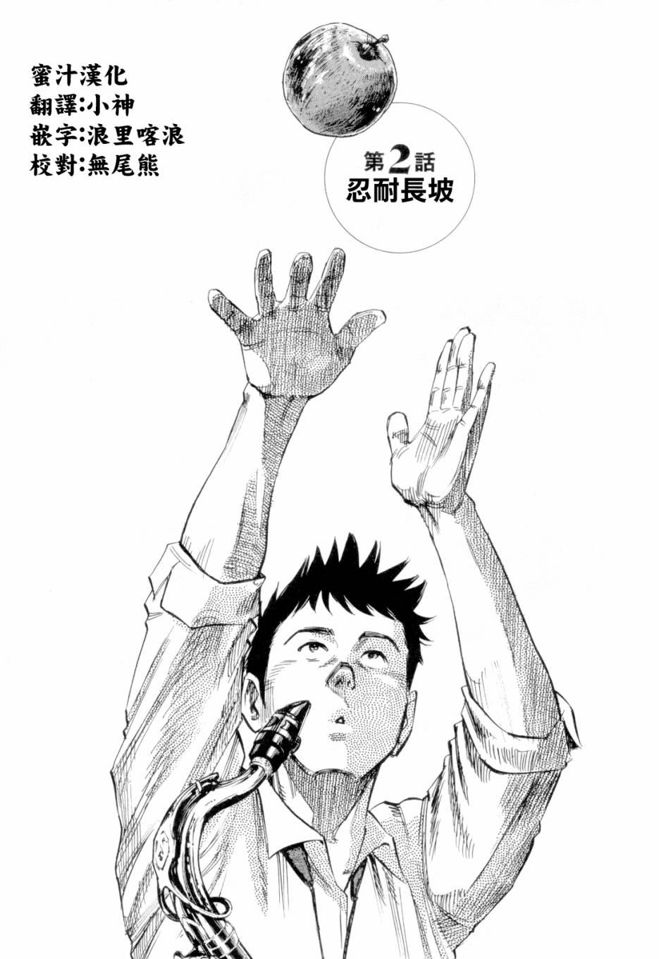 第 47 页