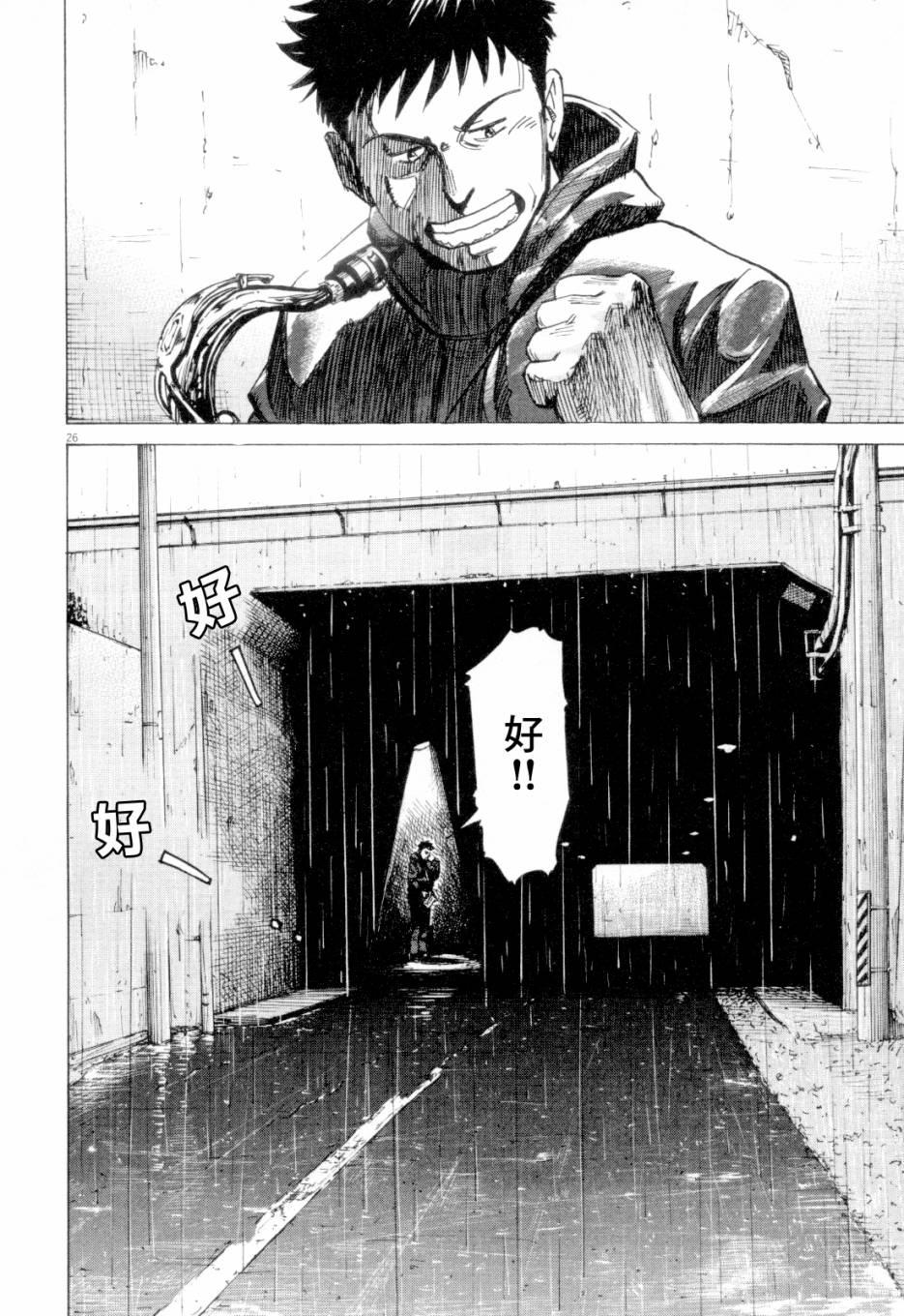 第 72 页