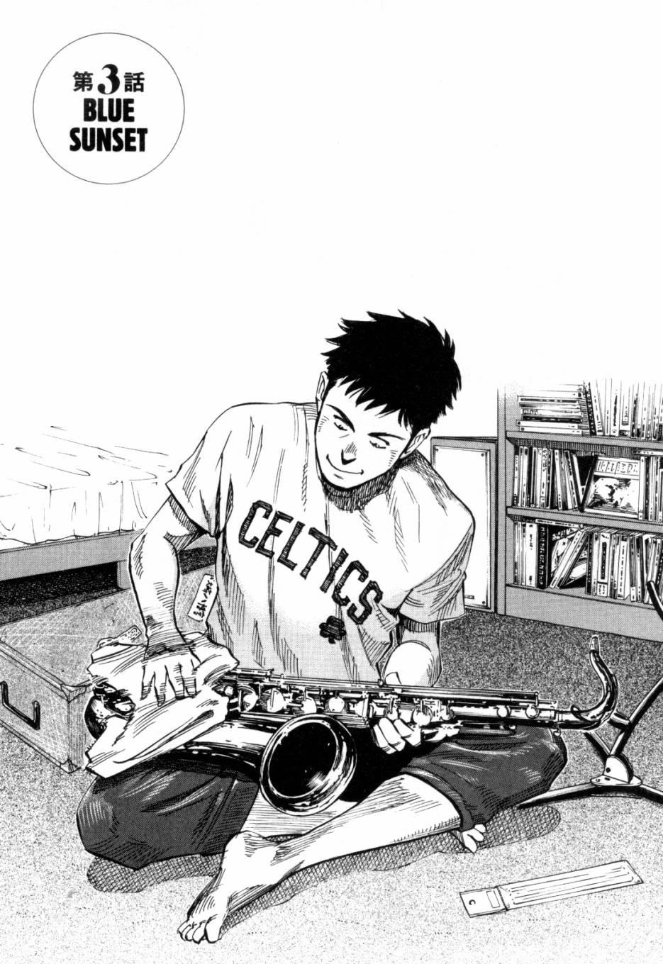 第 73 页