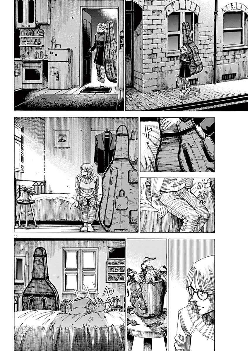 第 16 页