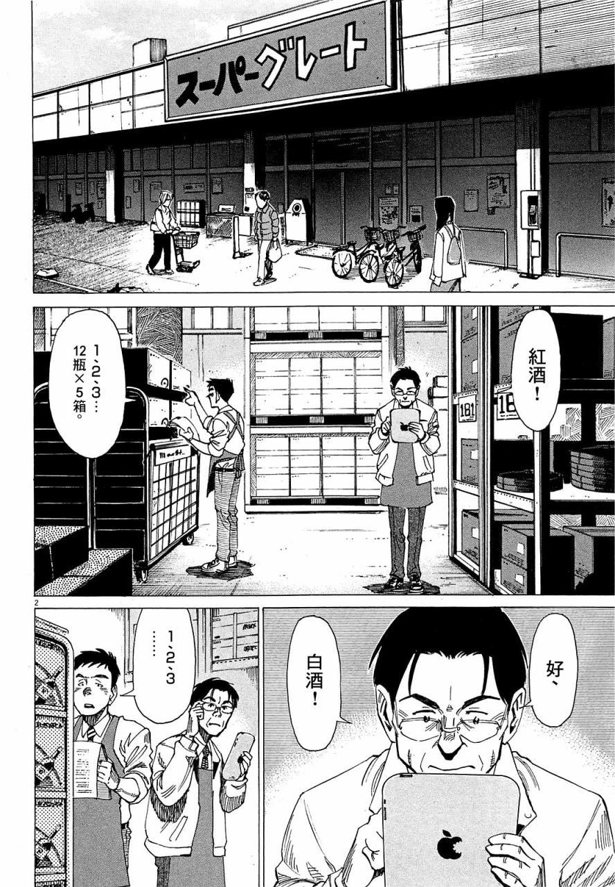 第 126 页