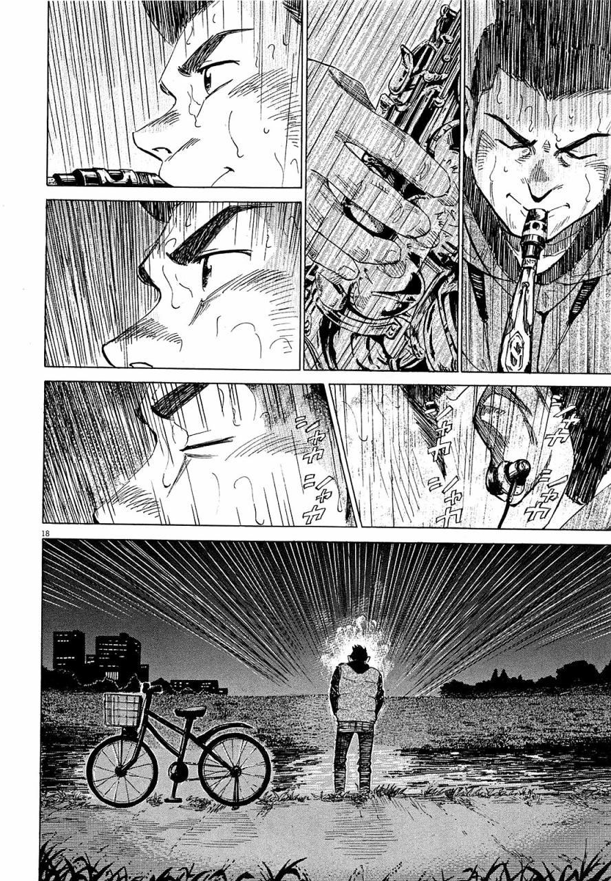 第 142 页