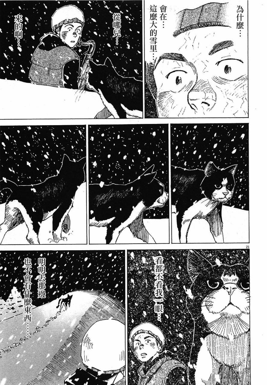 第 169 页