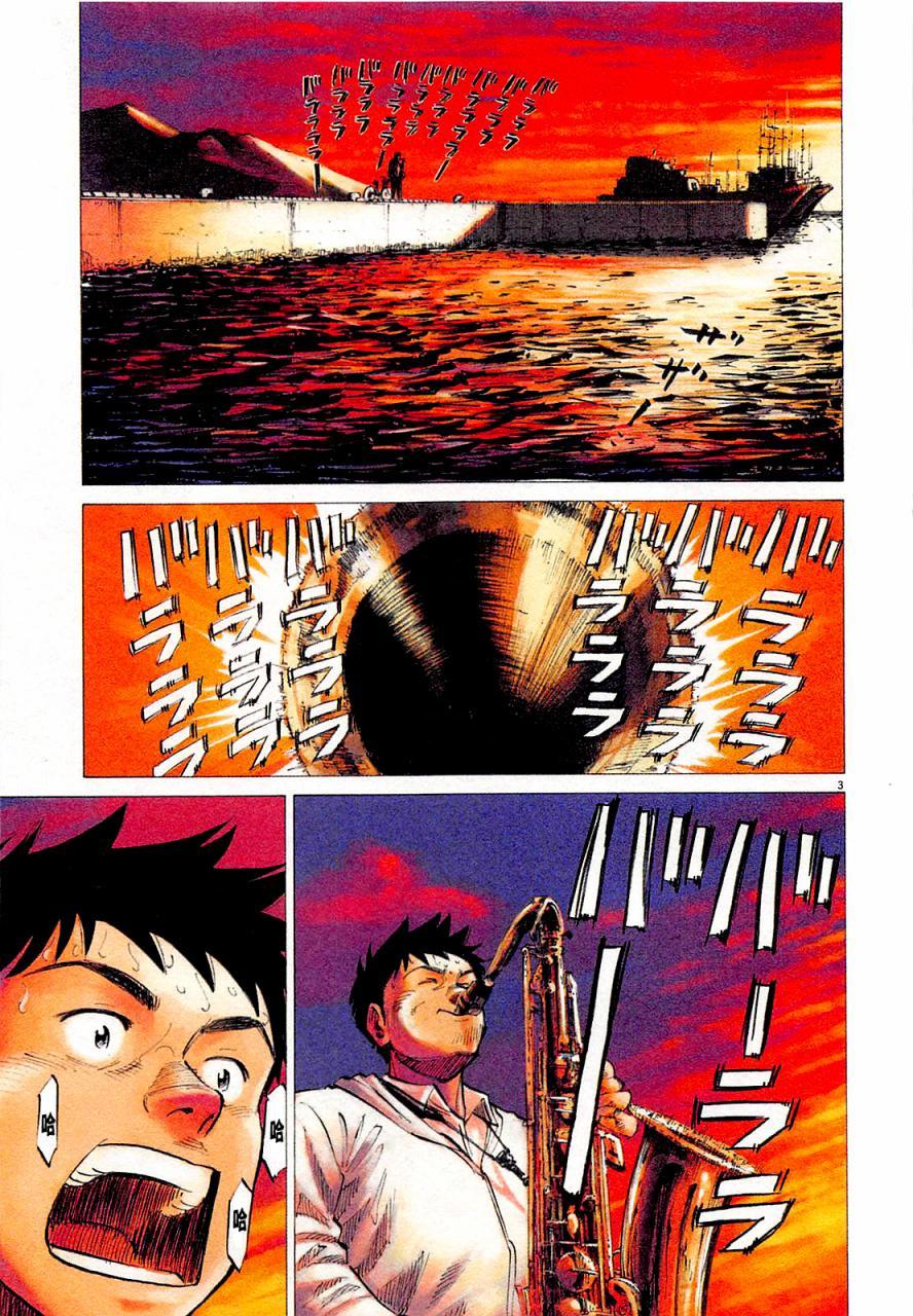 第 32 页