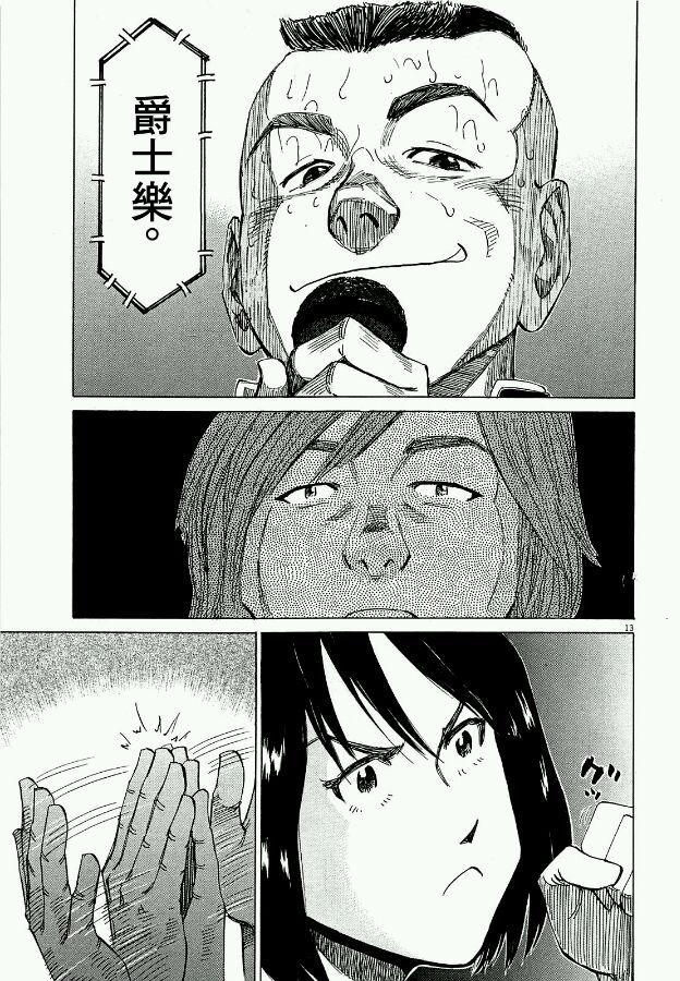 第 65 页