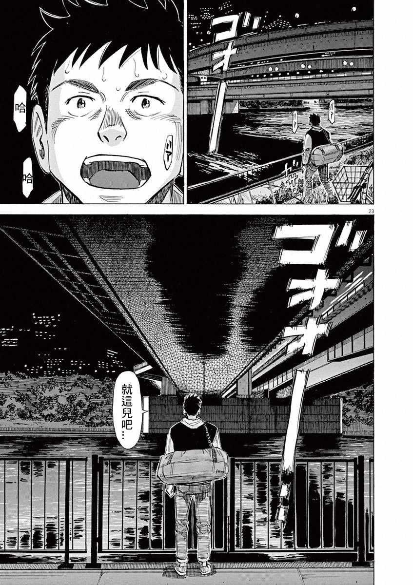 第 142 页