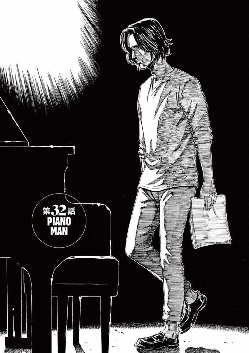 第 168 页