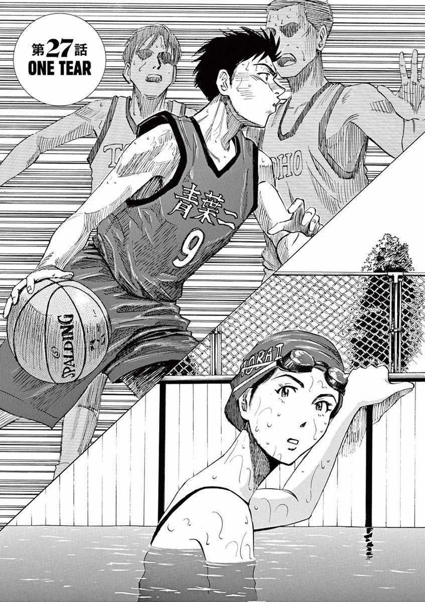 第 49 页