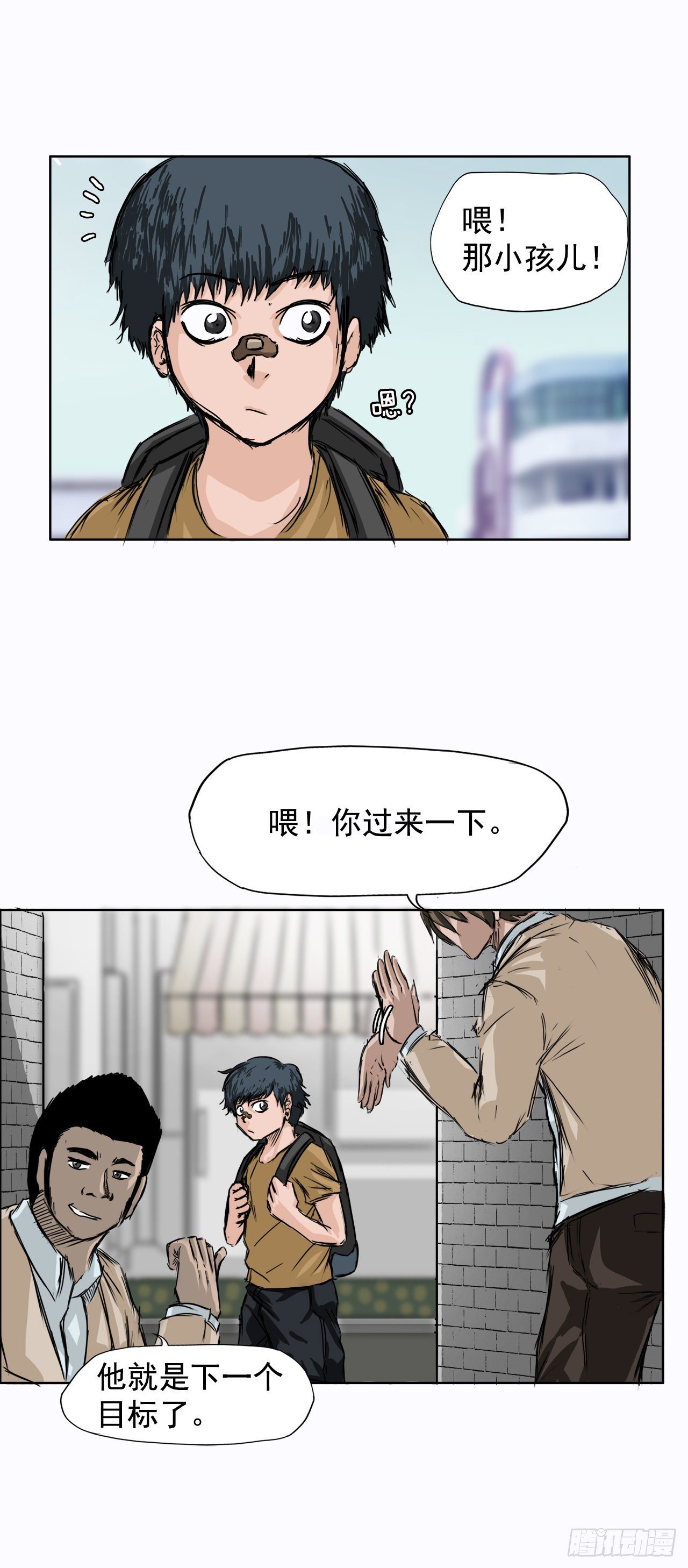 第 22 页