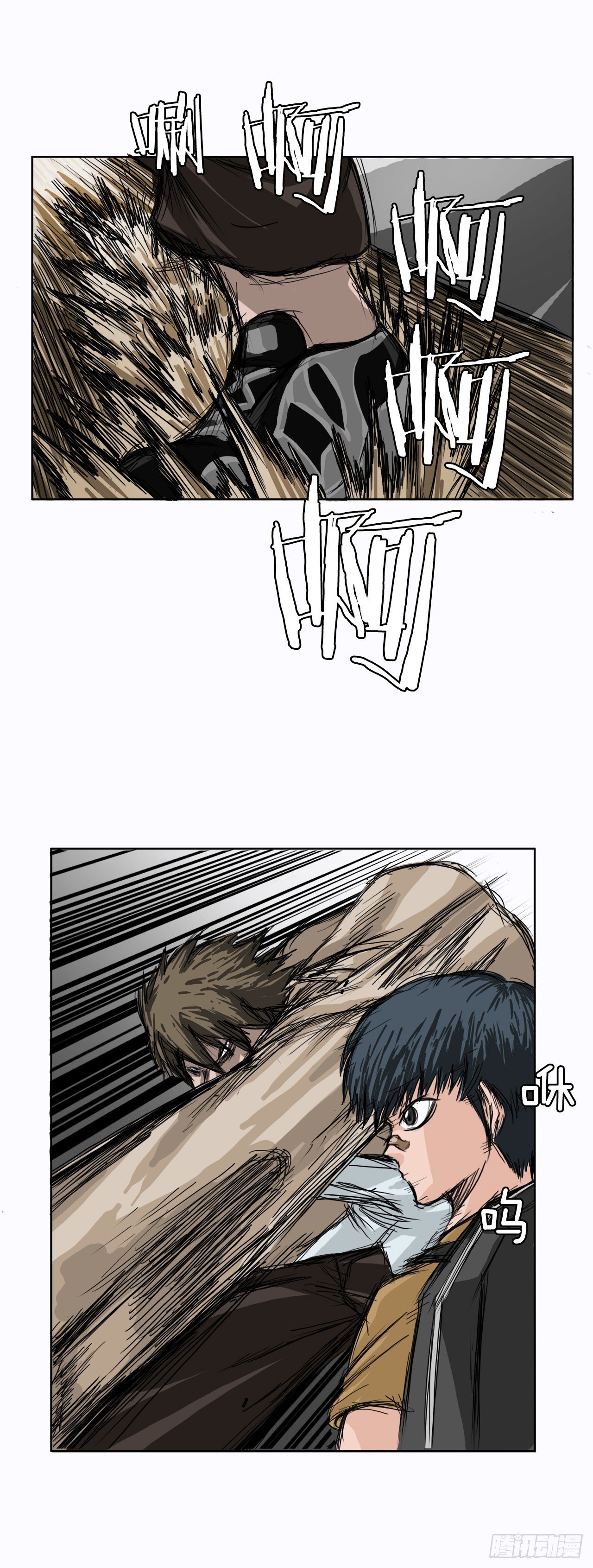 第 30 页