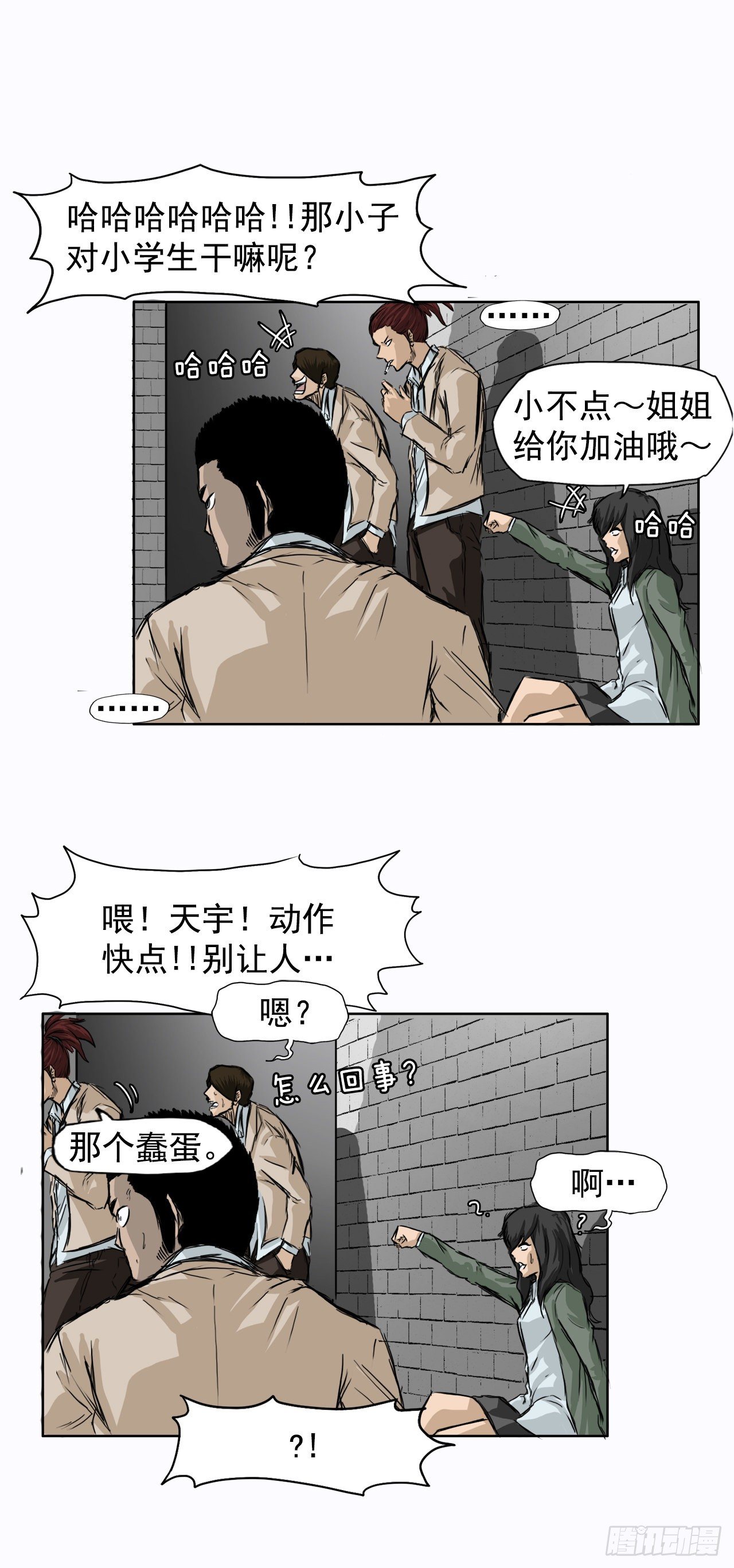 第 31 页