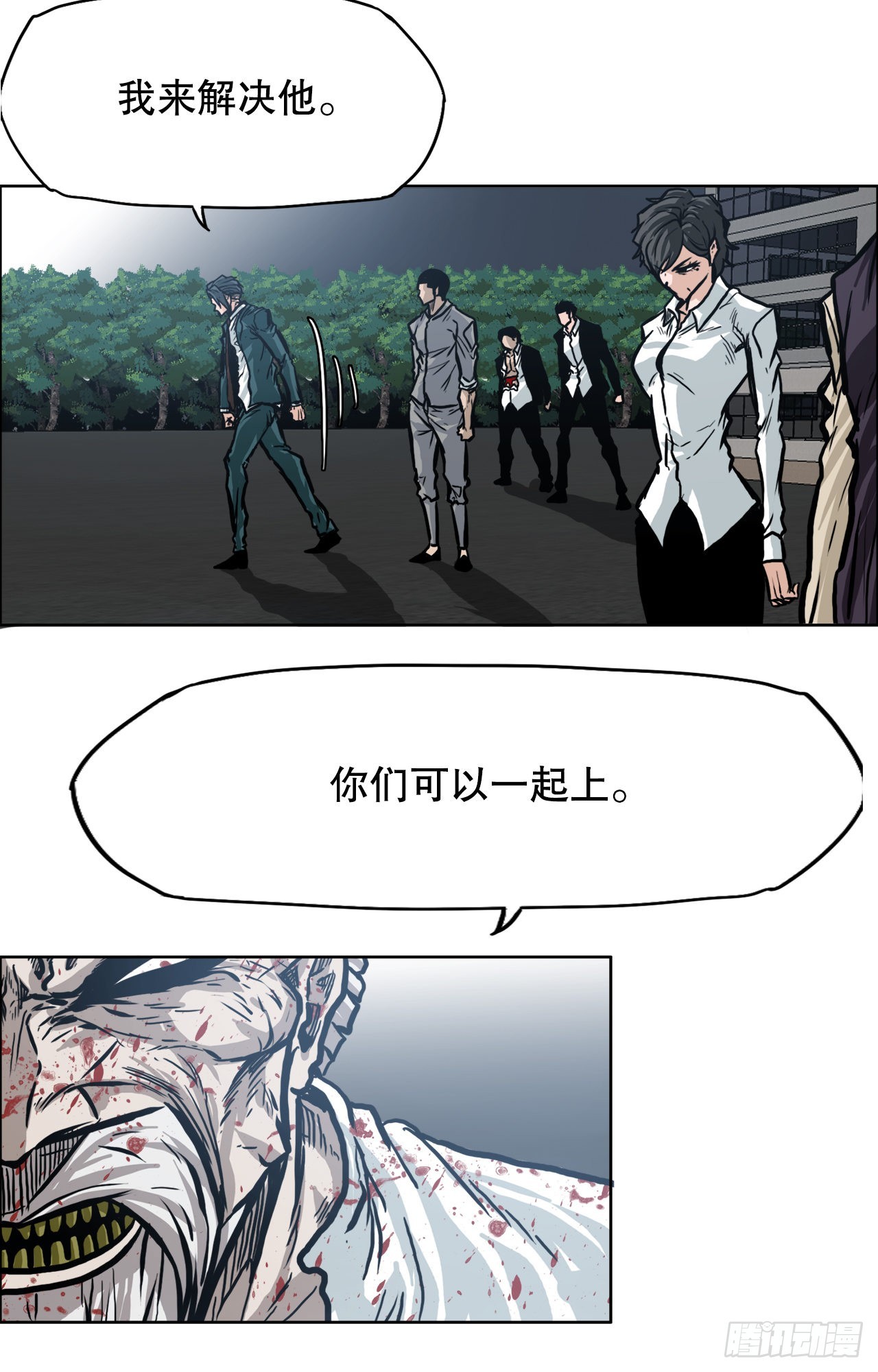 第 22 页