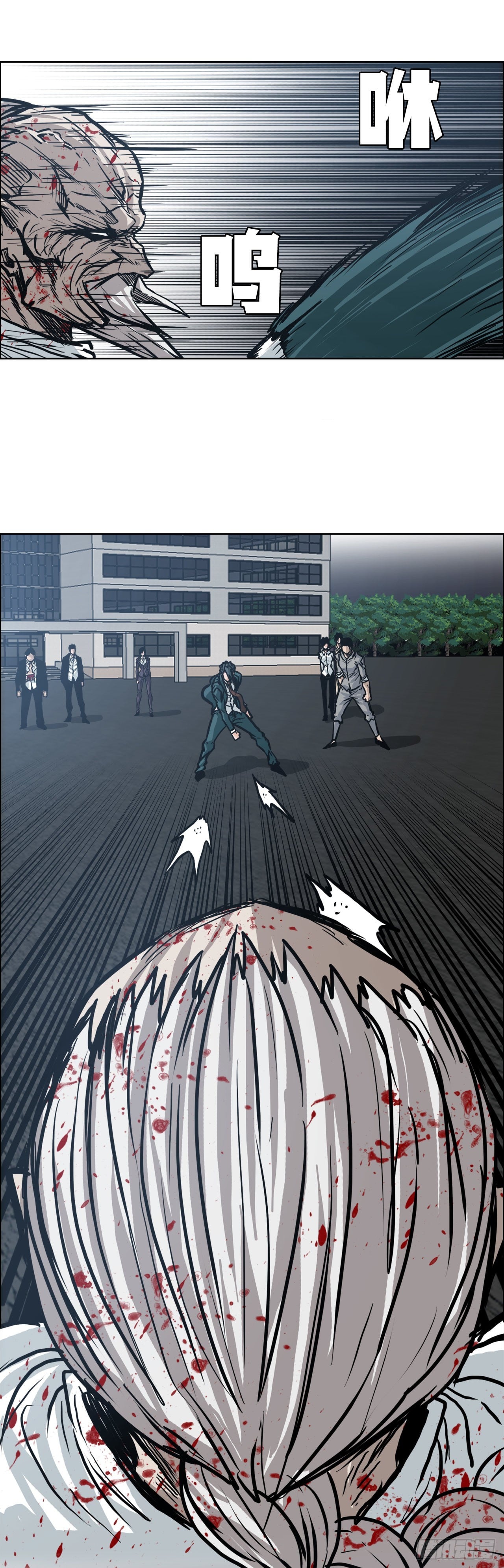 第 29 页