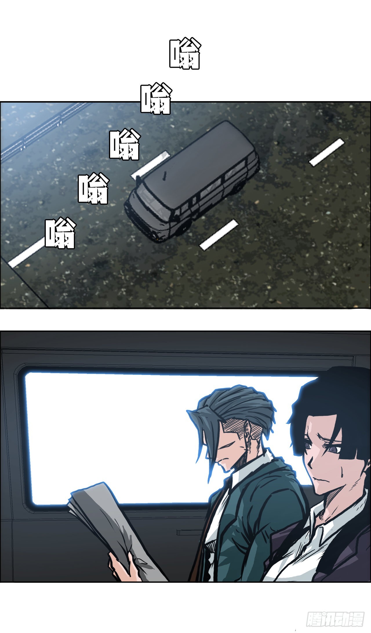 第 39 页