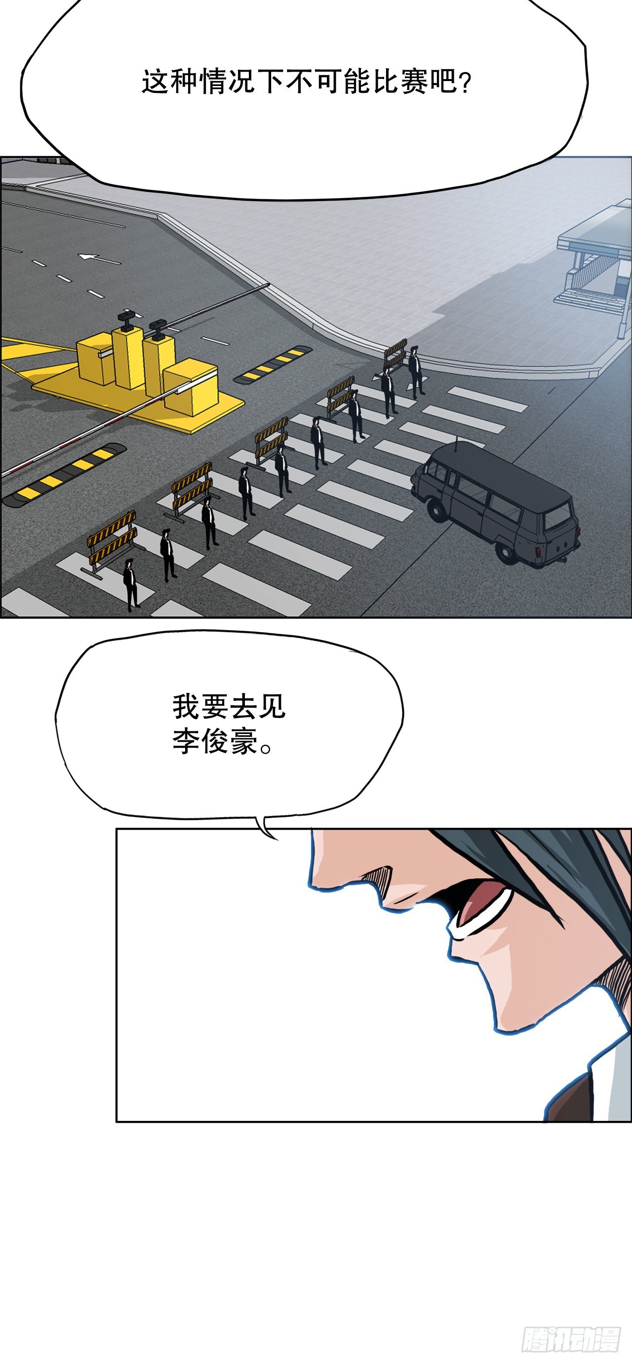 第 42 页
