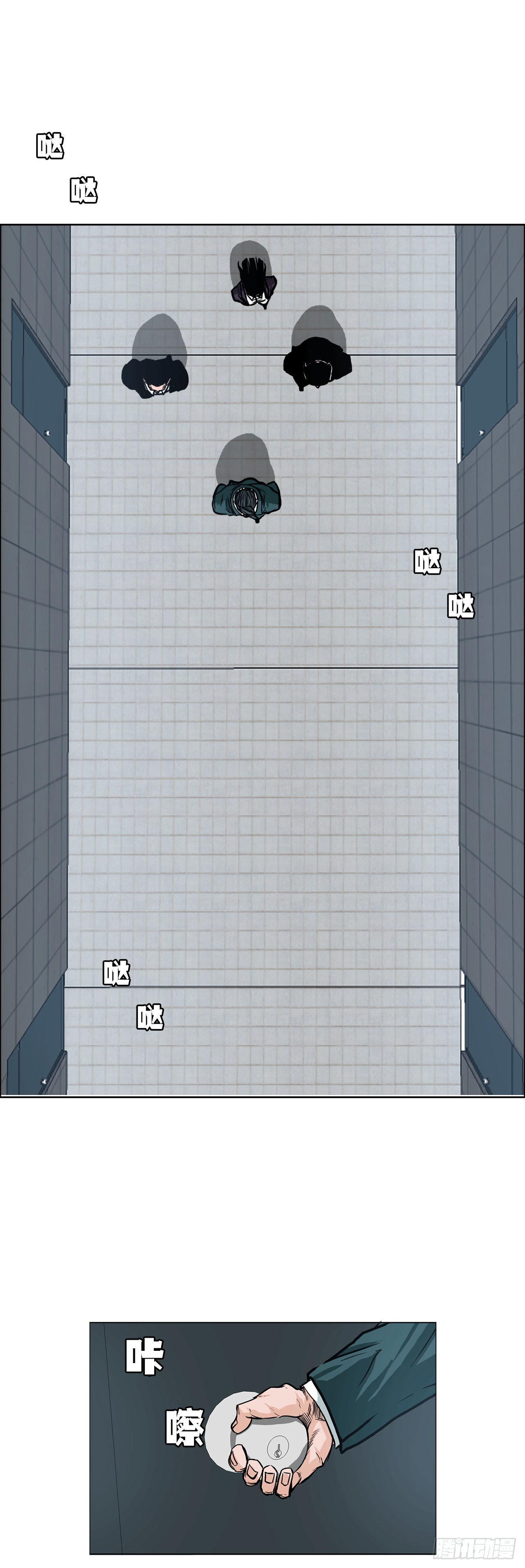 第 43 页