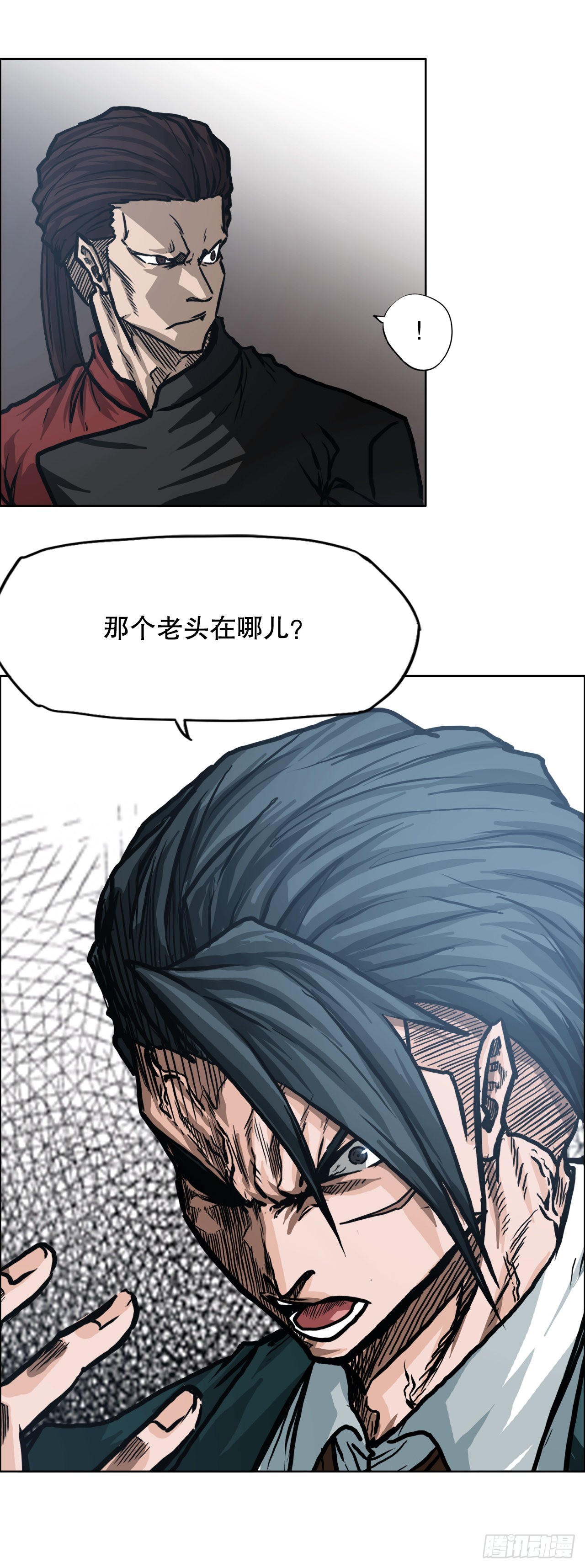 第 47 页