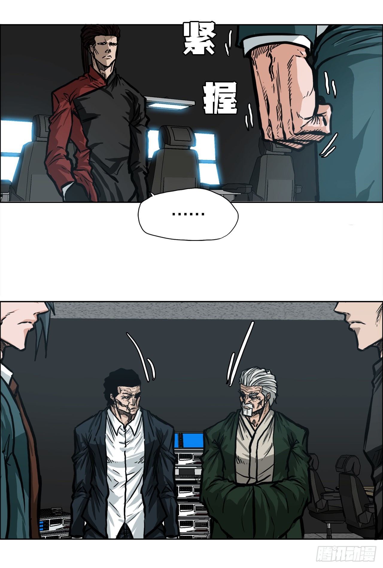 第 21 页