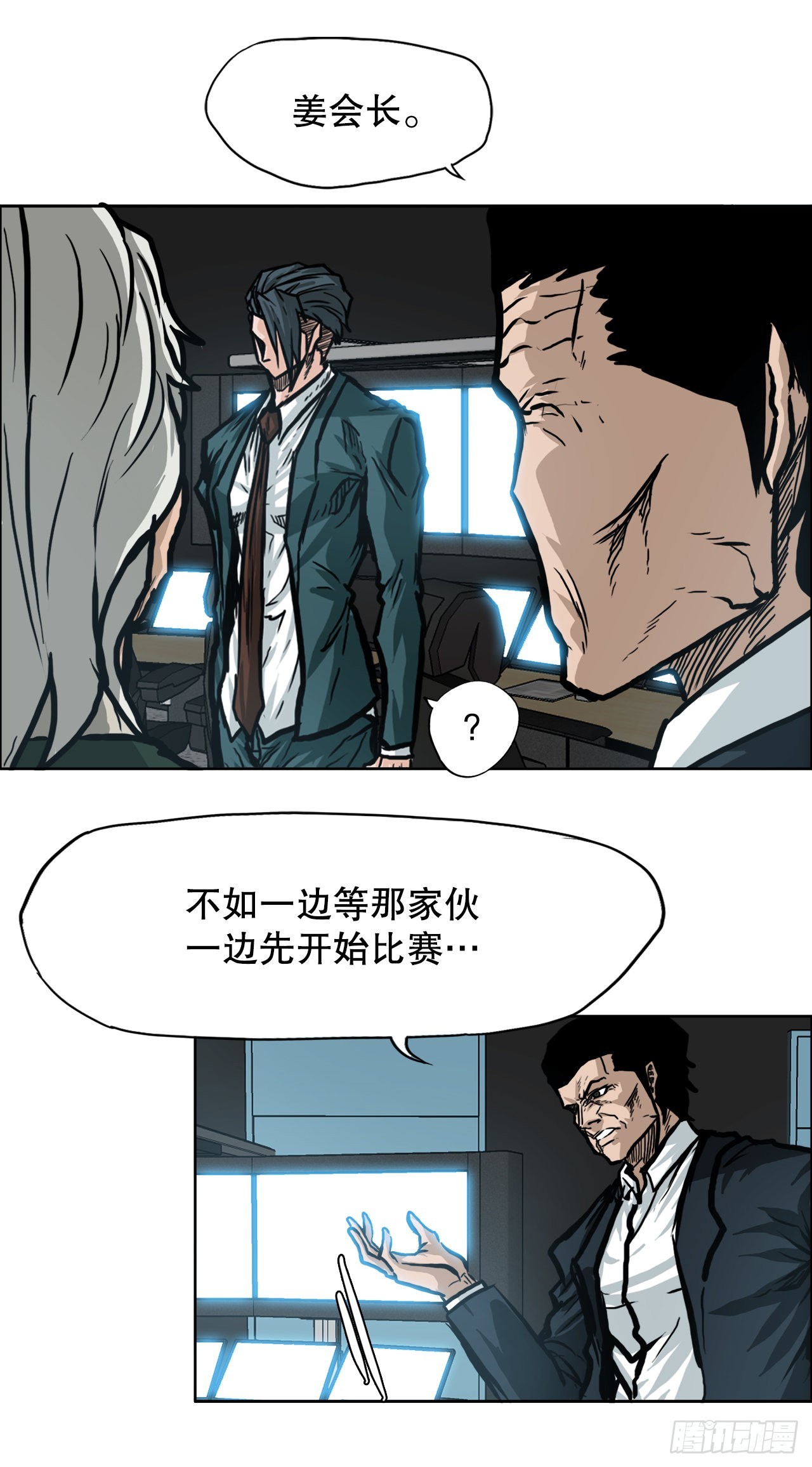 第 22 页