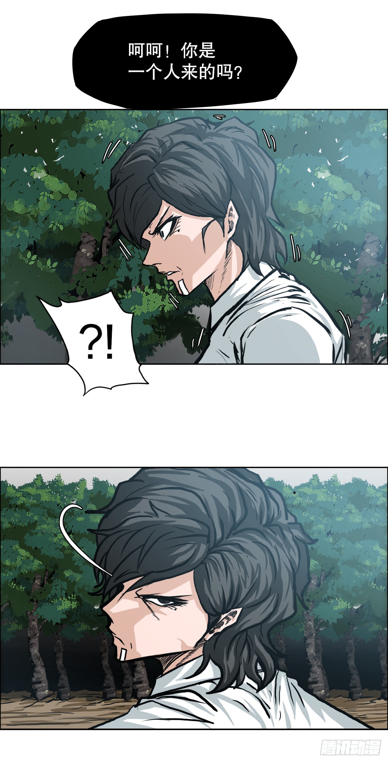 第 34 页