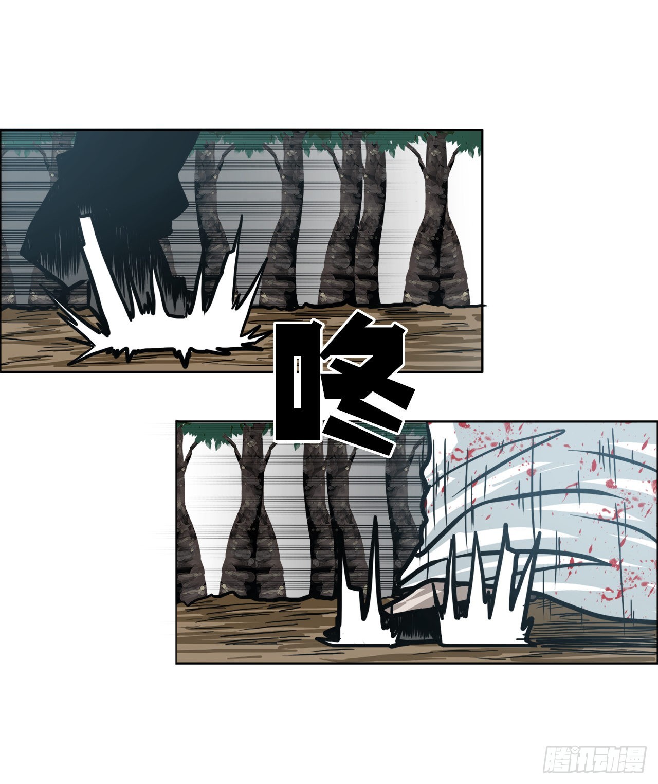 第 40 页
