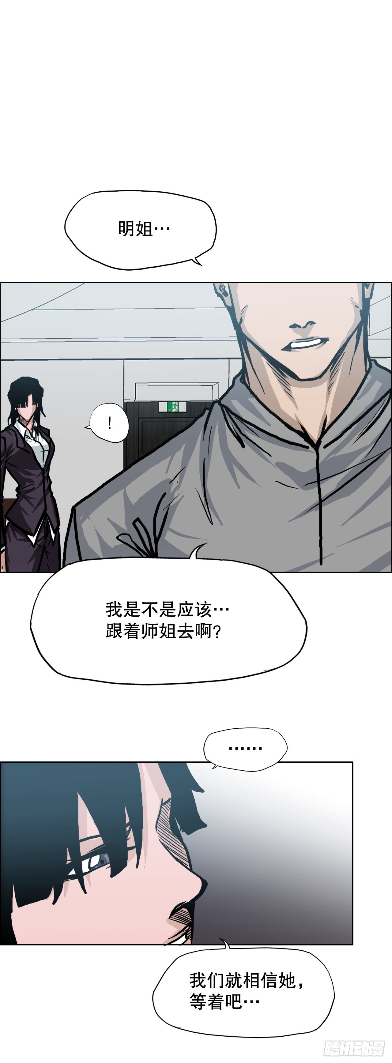 第 42 页