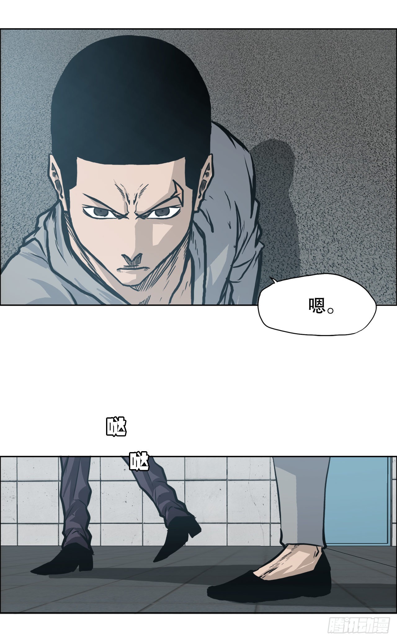第 28 页