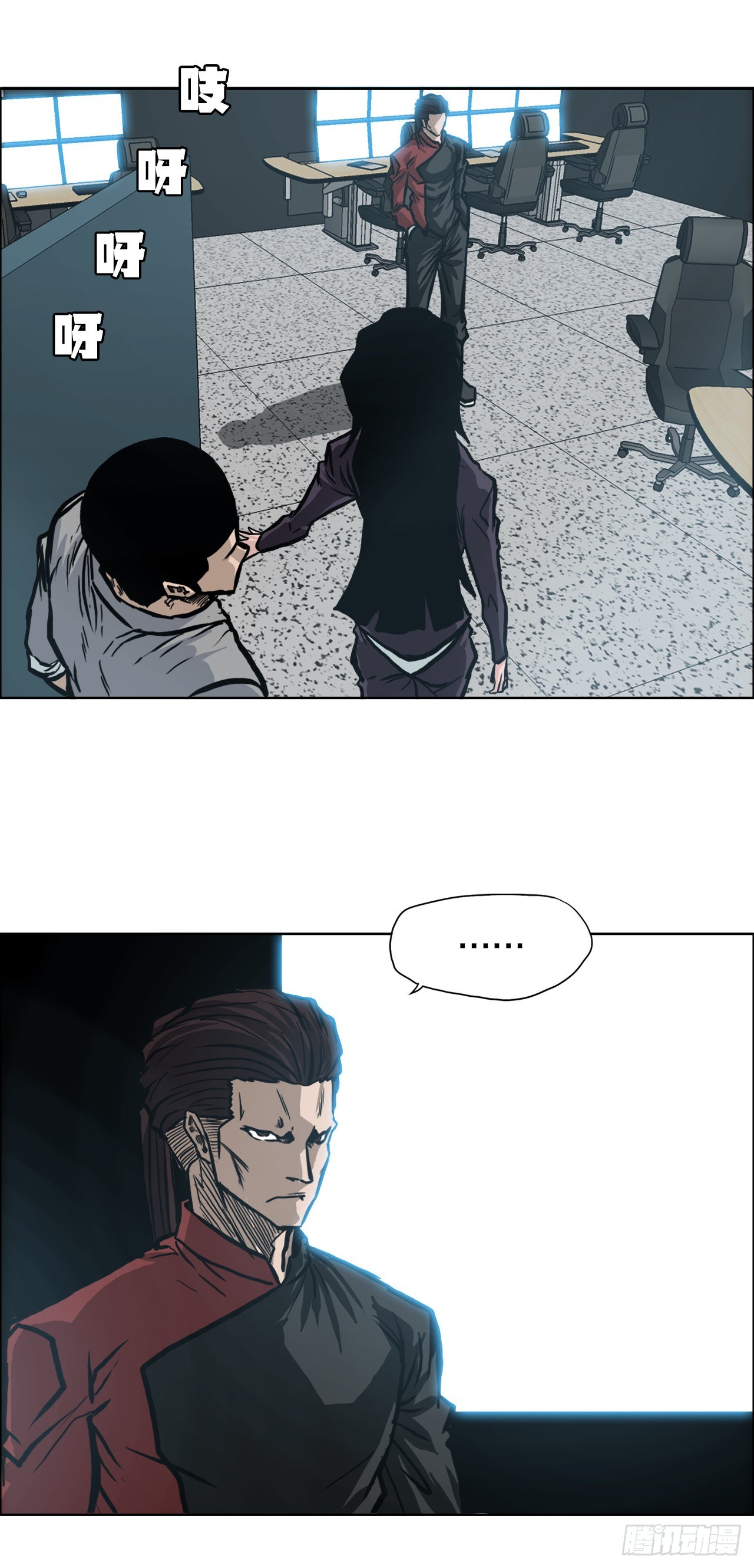 第 30 页