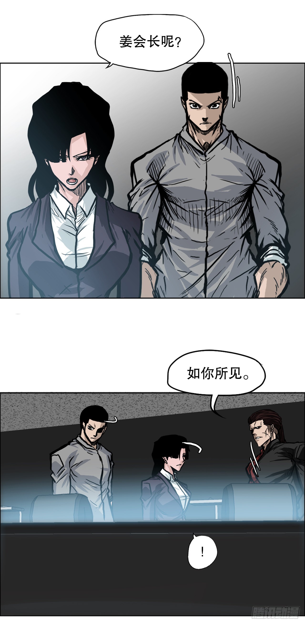 第 31 页