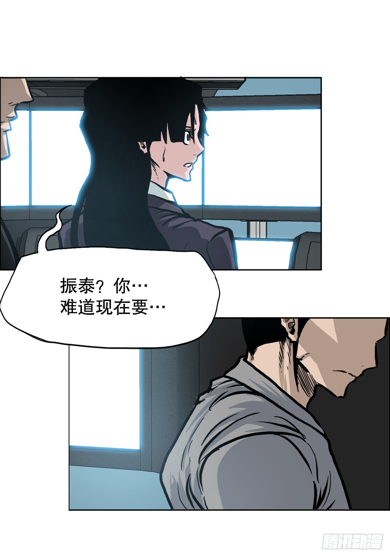 第 34 页