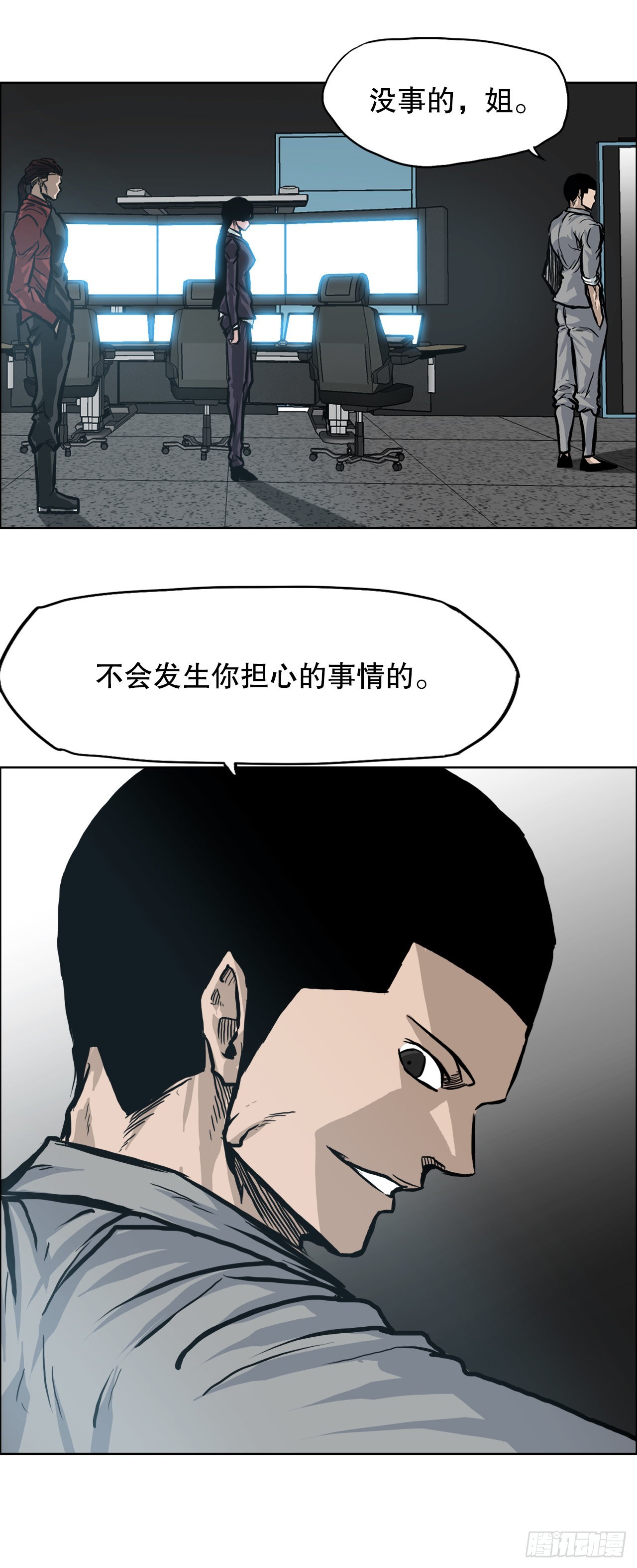 第 35 页
