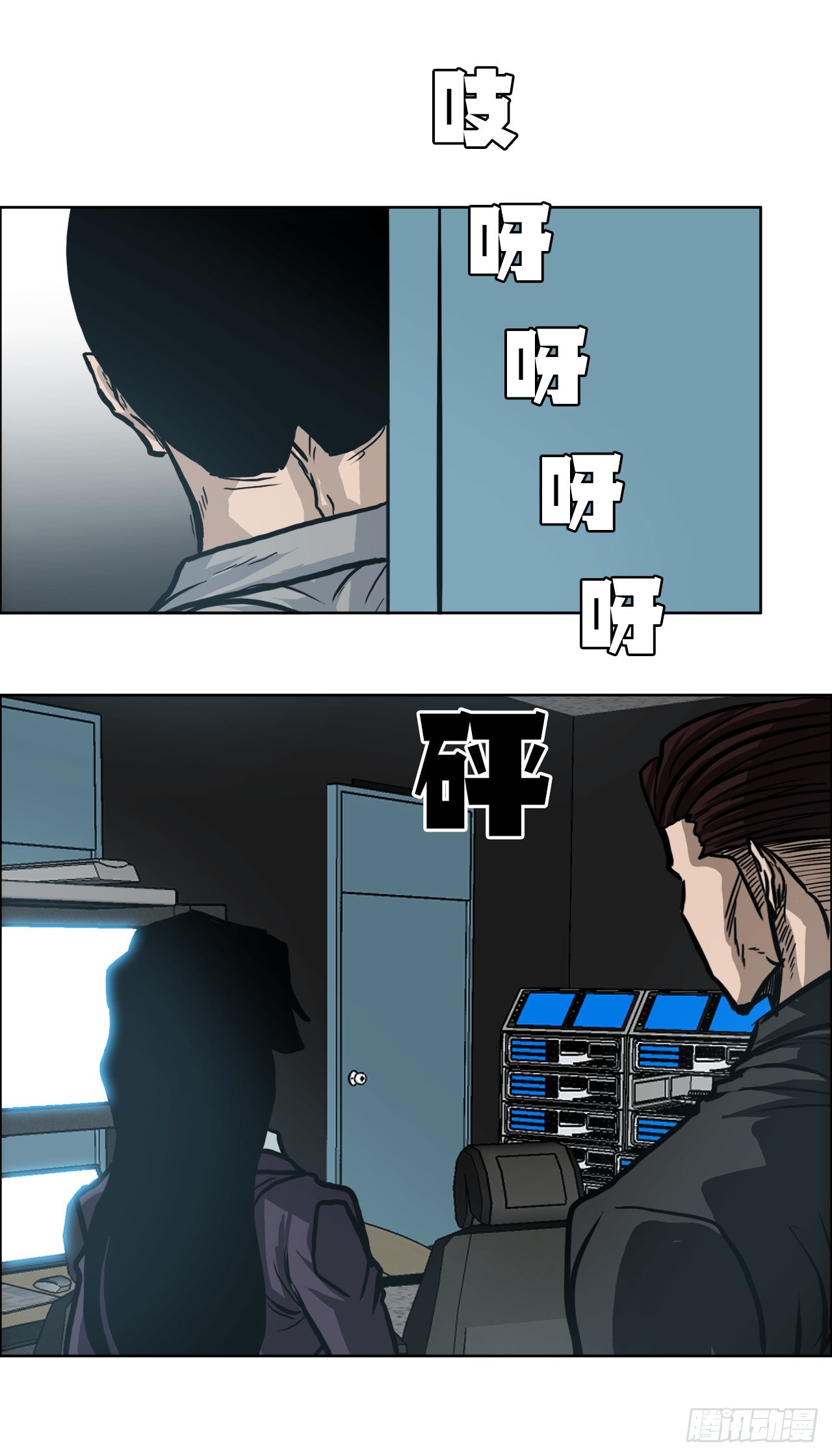 第 36 页