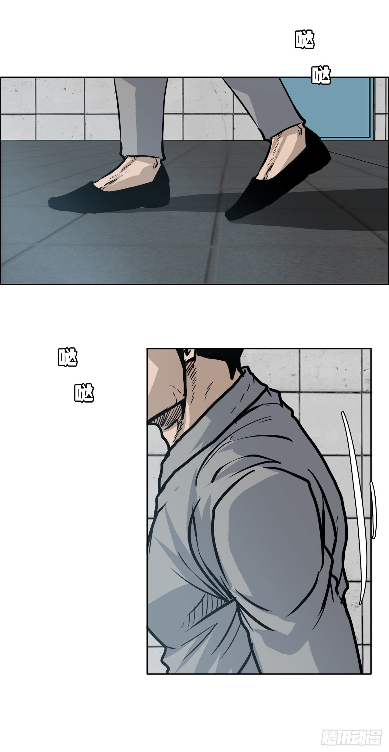 第 37 页