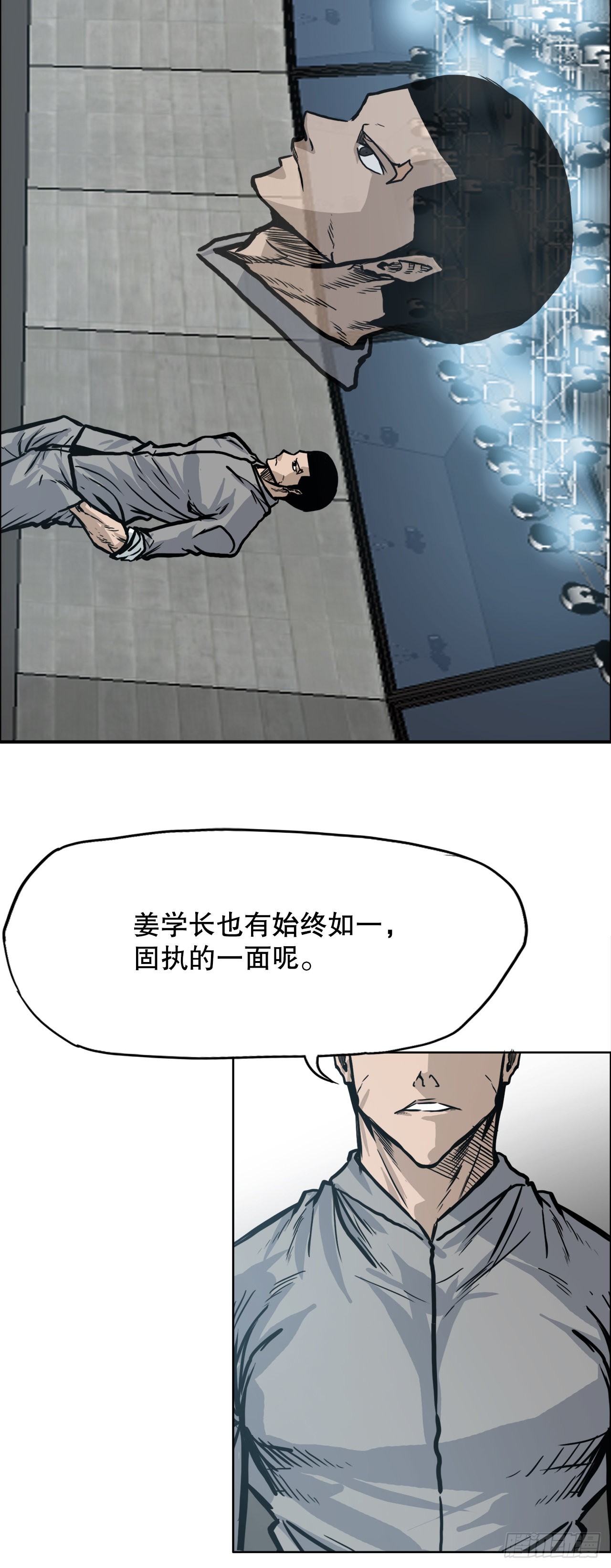 第 40 页