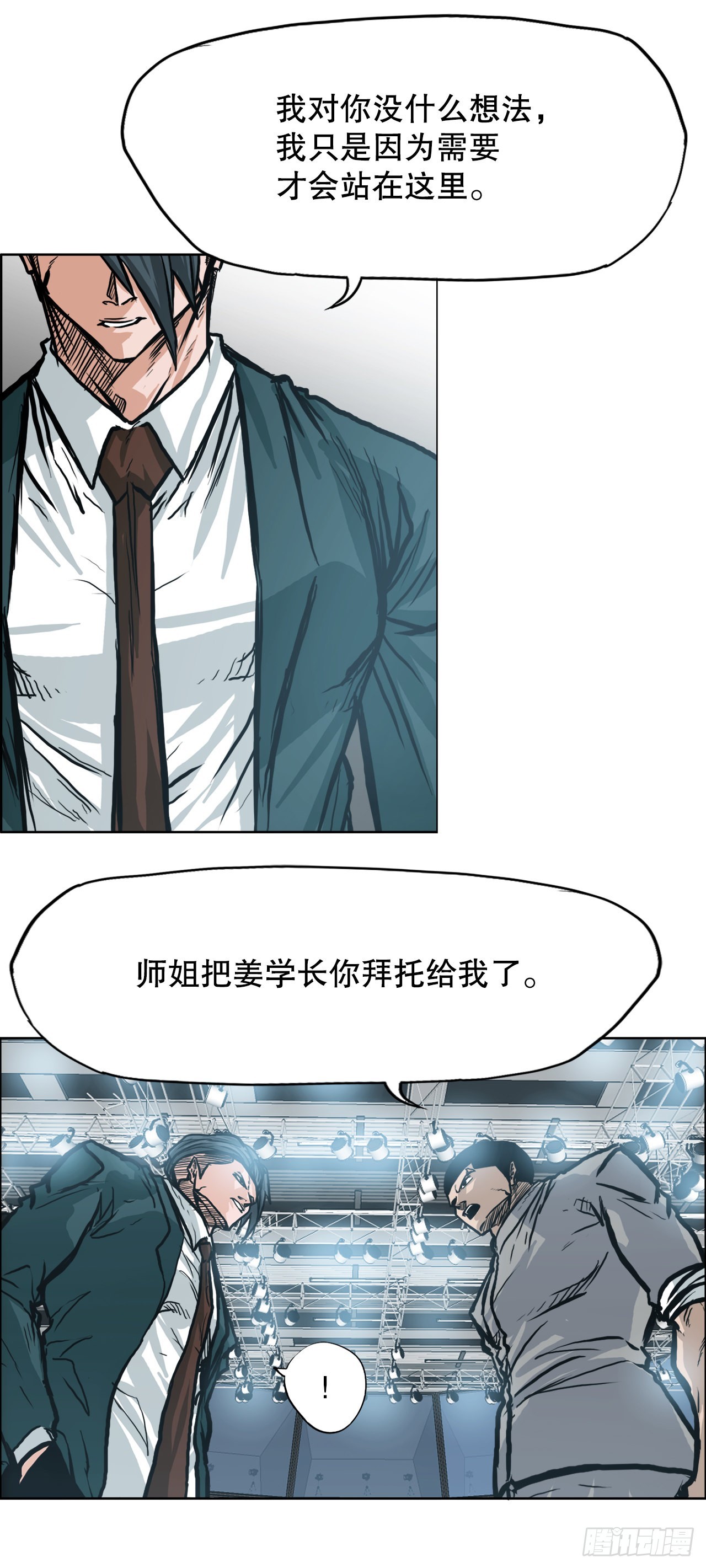 第 41 页