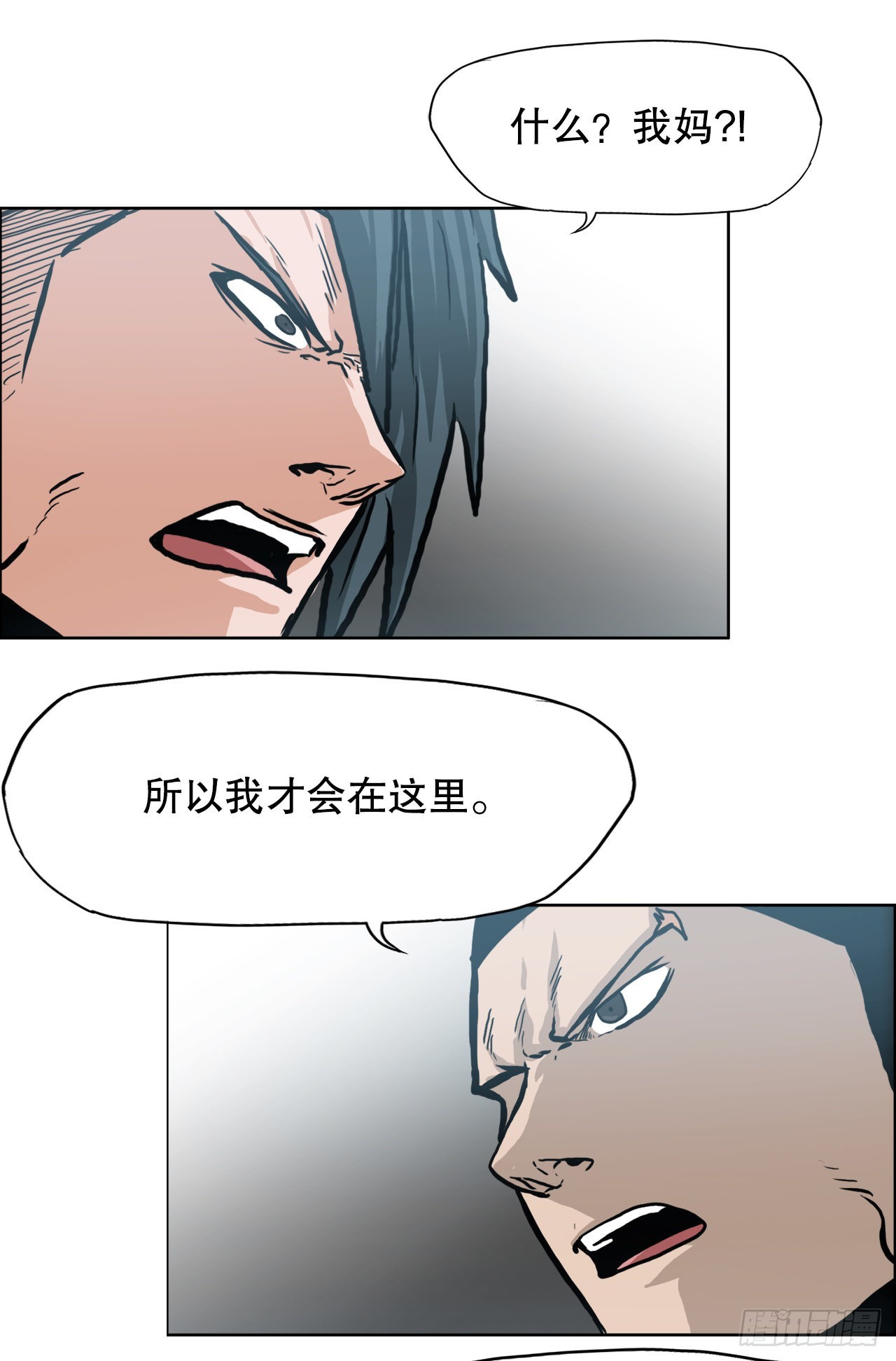 第 42 页