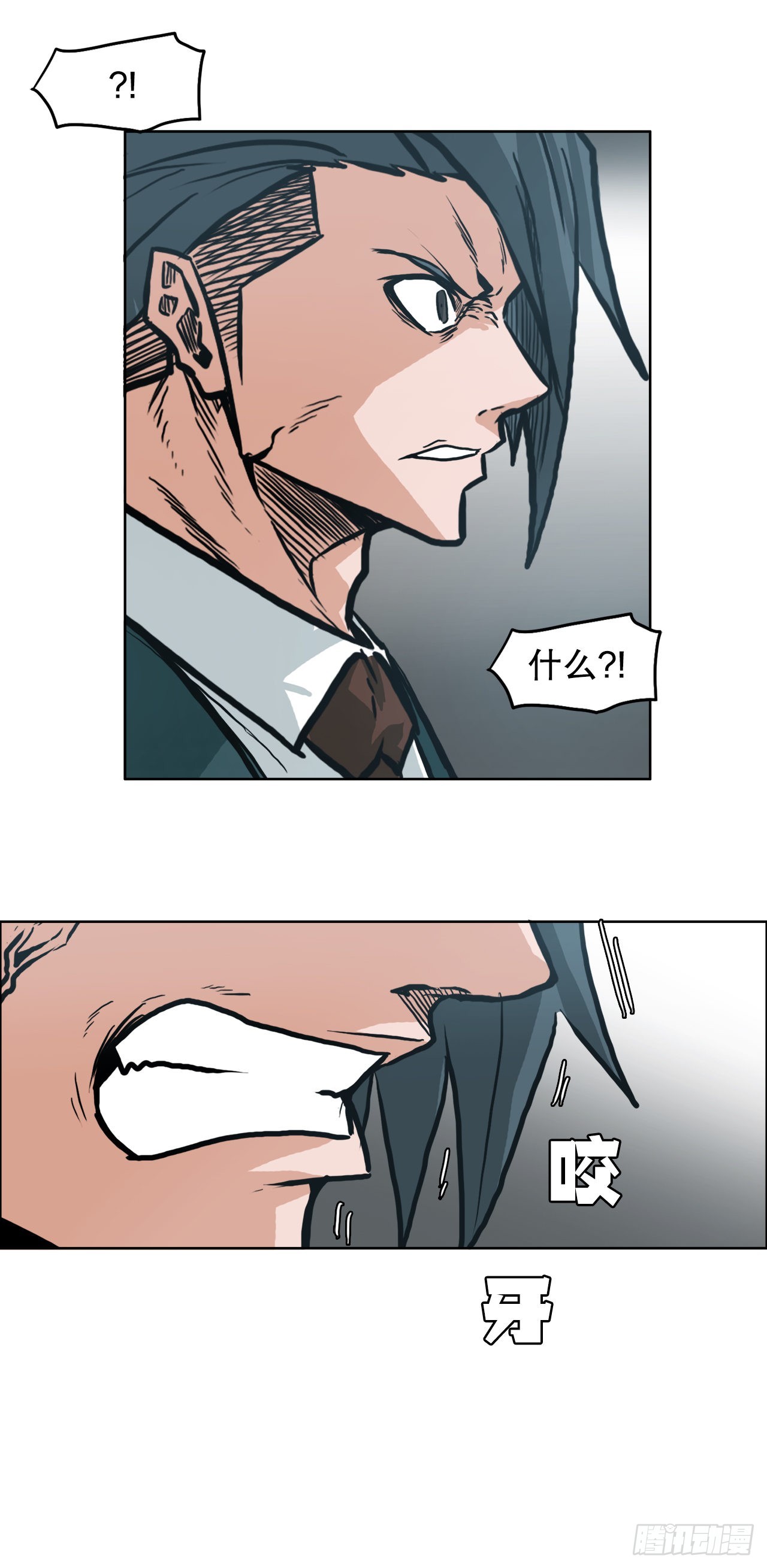 第 44 页