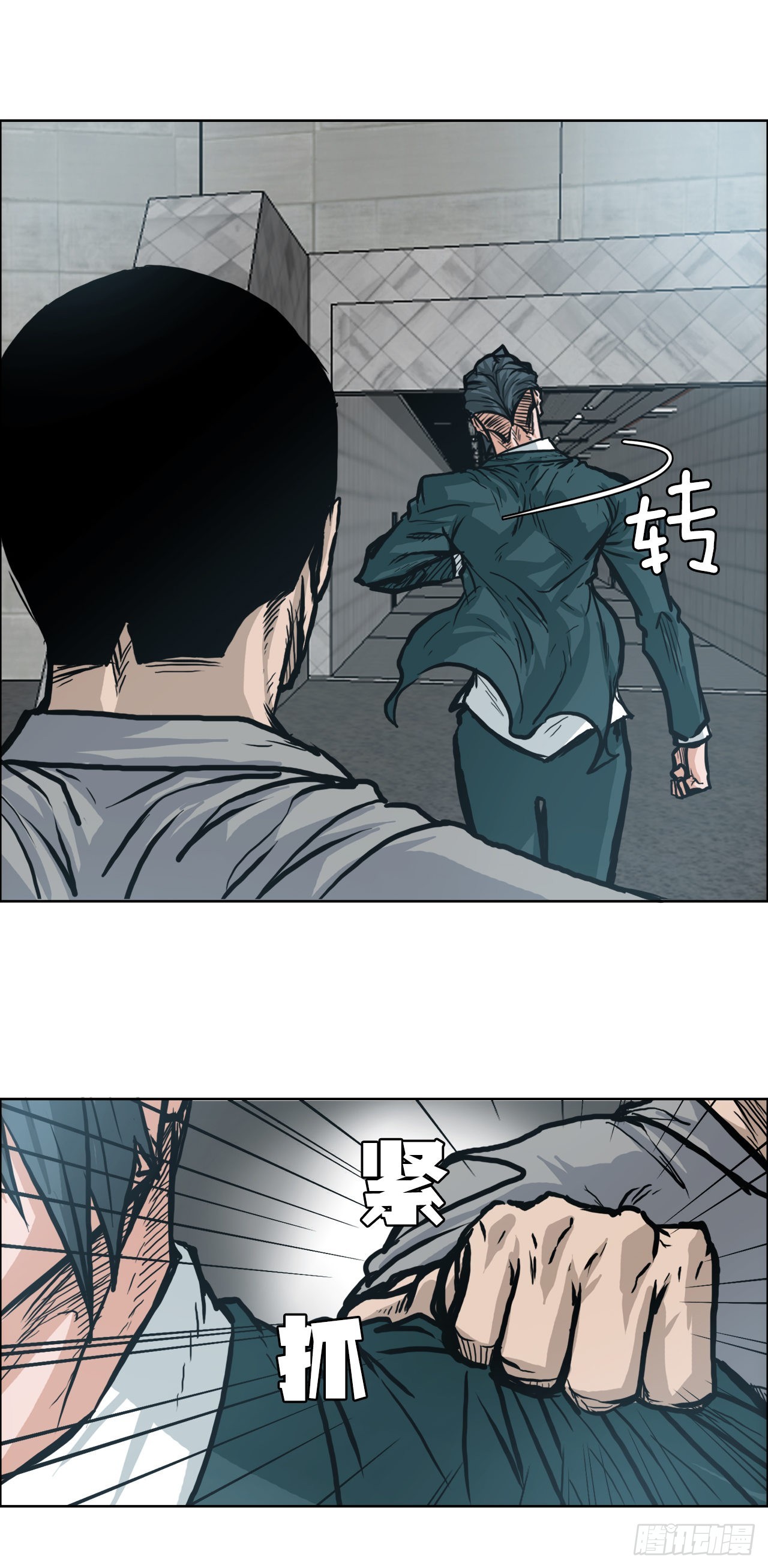 第 45 页