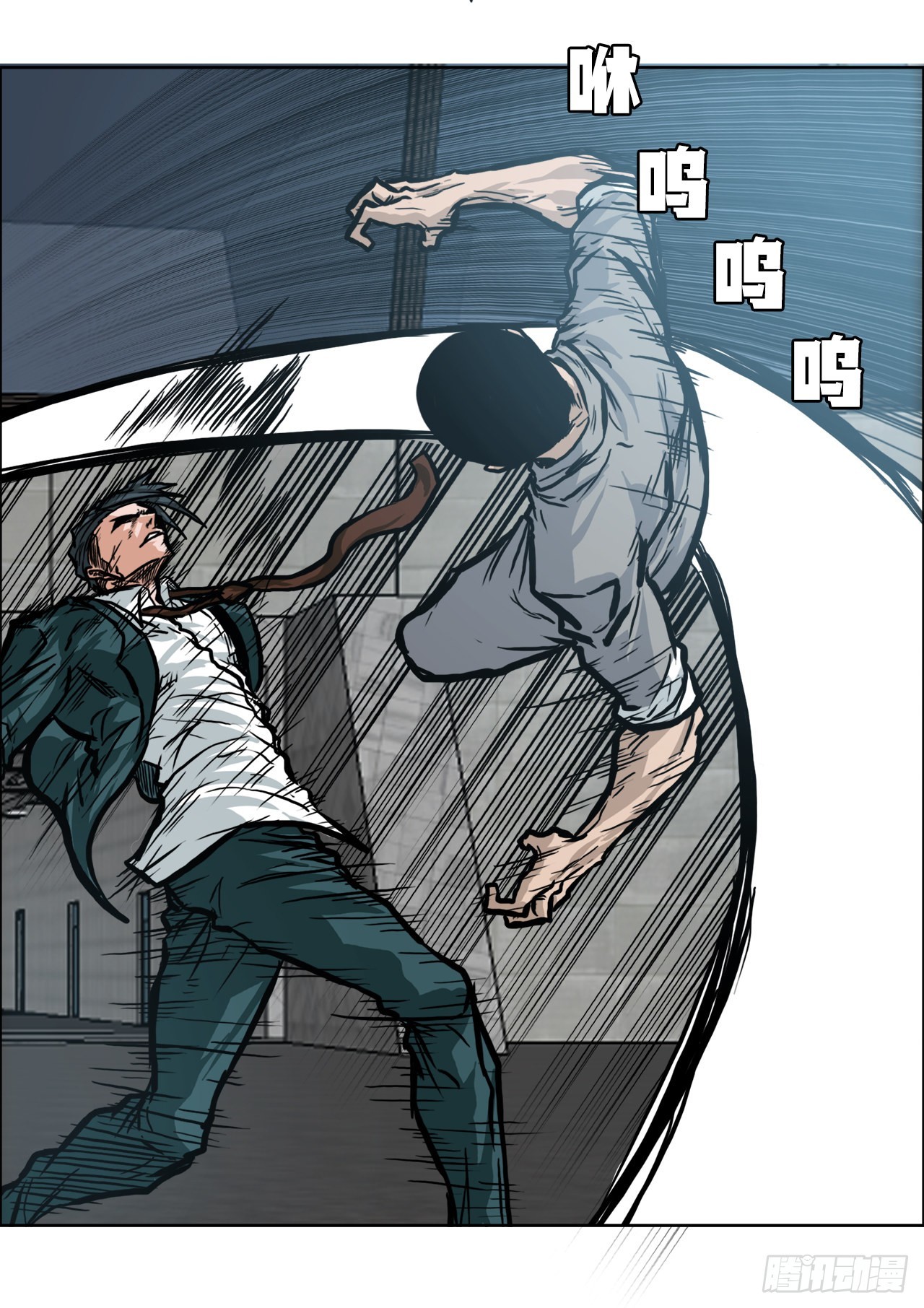 第 29 页