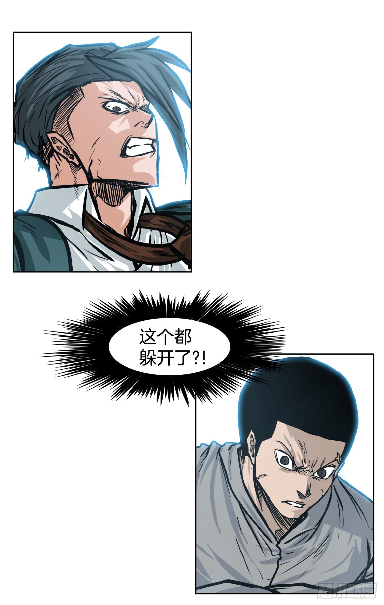 第 30 页