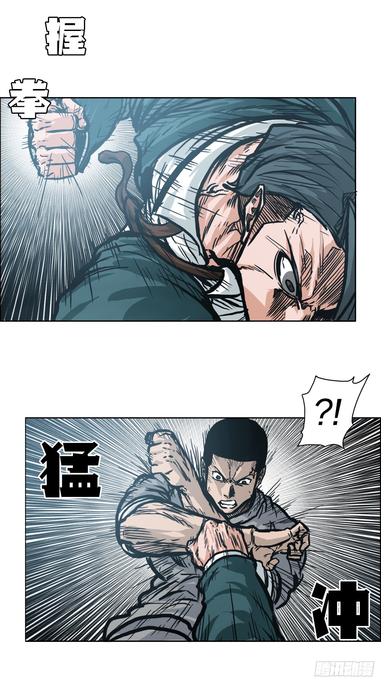 第 31 页