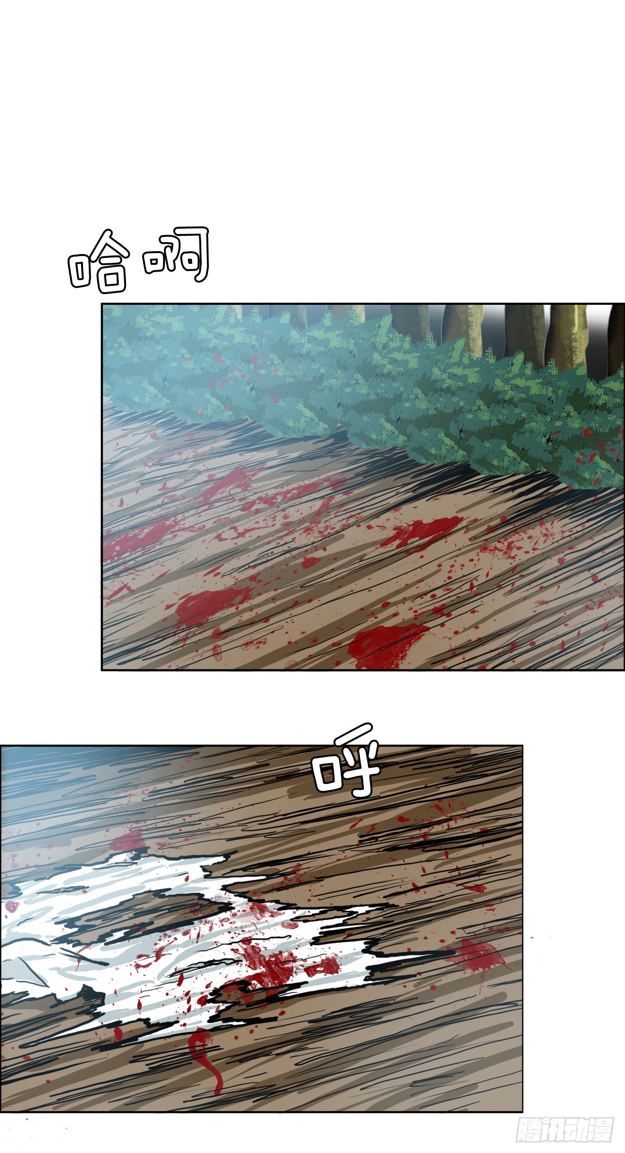 第 36 页