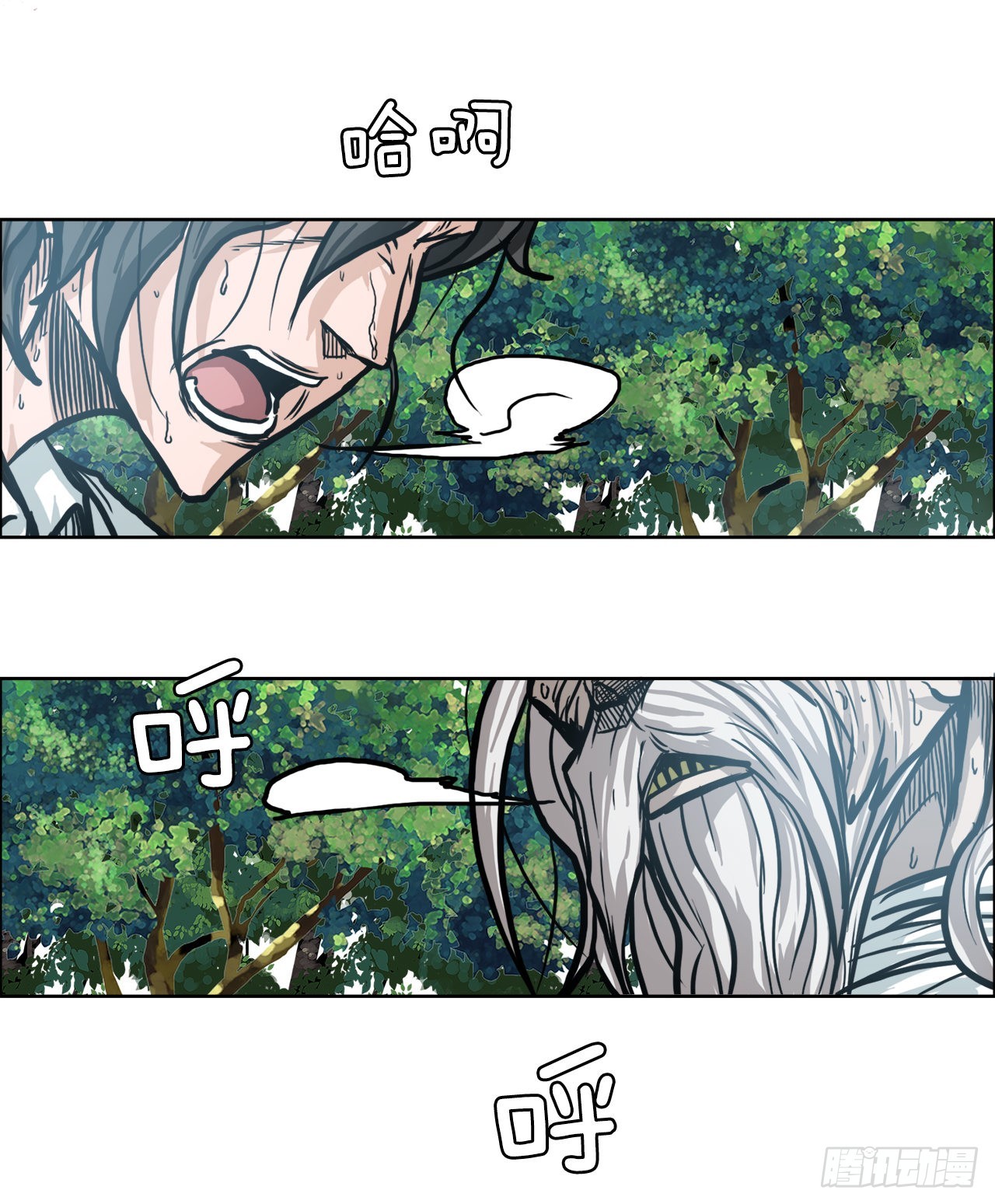 第 37 页